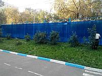 Забор из поликарбоната, синий