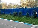 Забор из поликарбоната, красный, фото 3