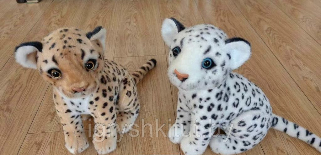 Мягкая игрушка плюшевый Леопард, разные цвета
