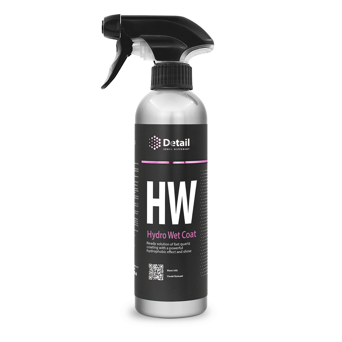 Кварцевое покрытие HW "Hydro Wet Coat" 500мл - фото 1 - id-p211150120
