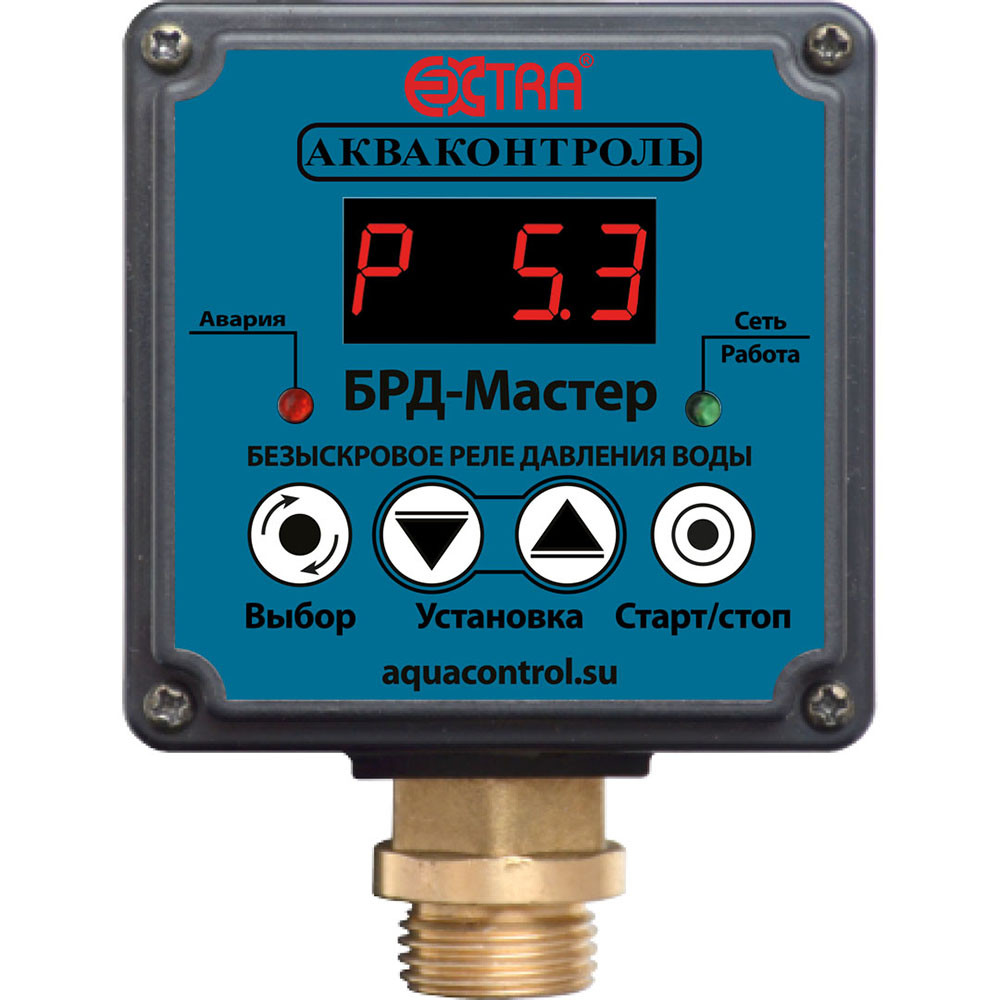 Безискровое реле давления воды Акваконтроль БРД-Мастер-10-2,5 (2920150000) - фото 1 - id-p211161136