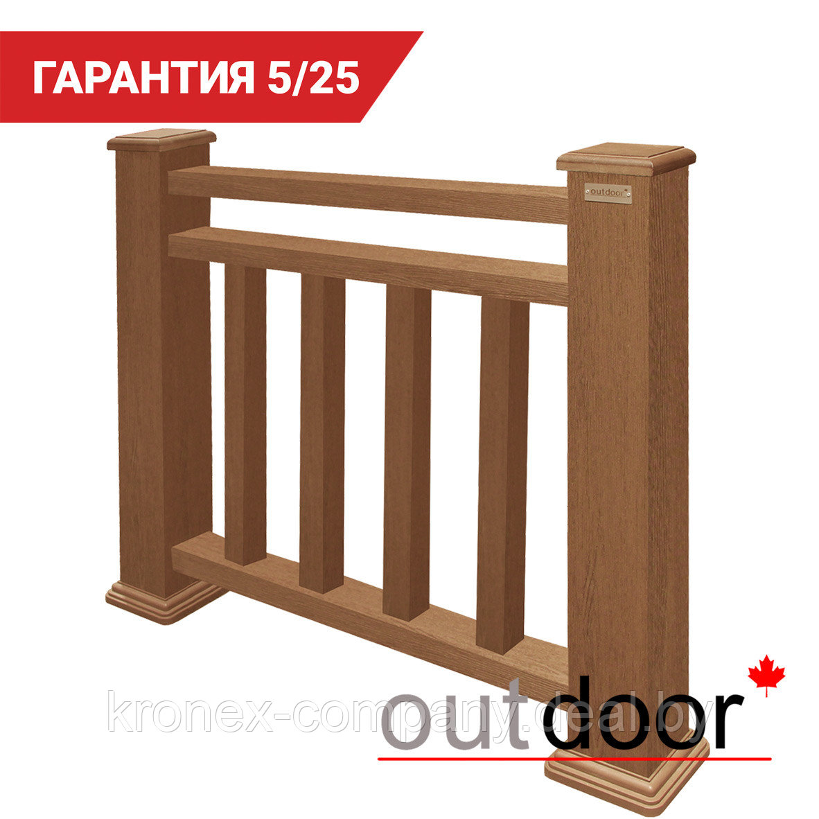 Ограждение из ДПК Outdoor "Классик плюс" 1000*1000 мм. 3D STORM дуб - фото 1 - id-p211165759