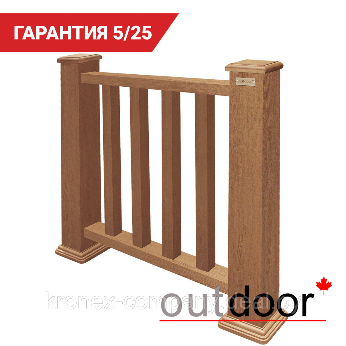 Ограждение из ДПК Outdoor "Классик" 1000*1000 мм. 3D STORM дуб - фото 1 - id-p211165760