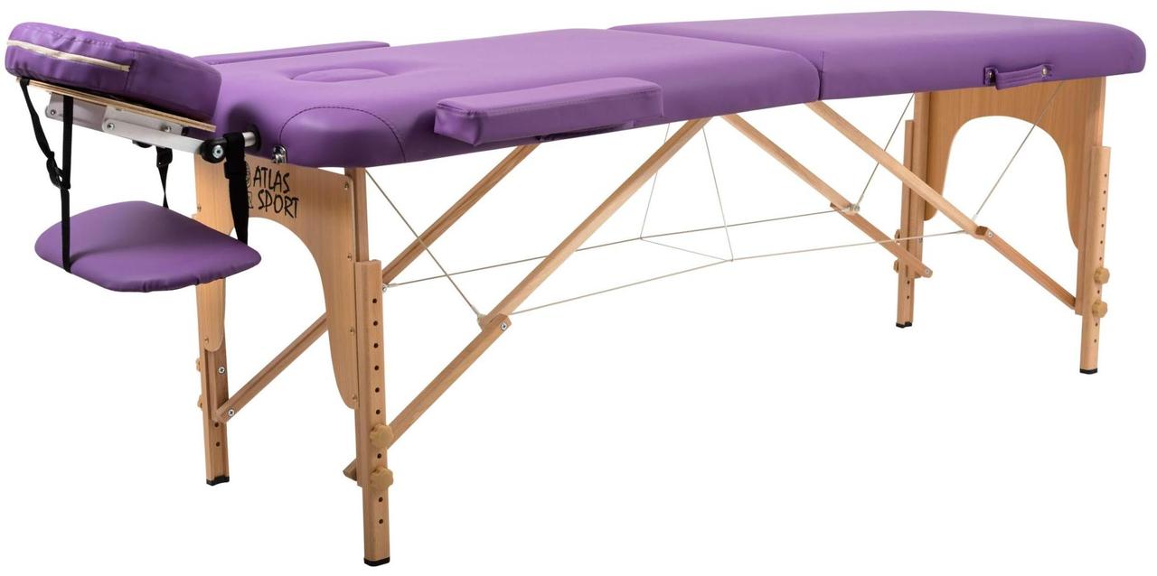 Массажный стол Atlas Sport складной 2-с деревянный 70 см. + сумка (фиолетовый) - фото 1 - id-p211165806