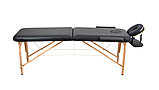 Массажный стол Atlas Sport складной 2-с деревянный 60 см. + сумка (черный), фото 2
