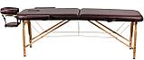 Массажный стол Atlas Sport складной 2-с деревянный 60 см. + сумка (коричневый), фото 9