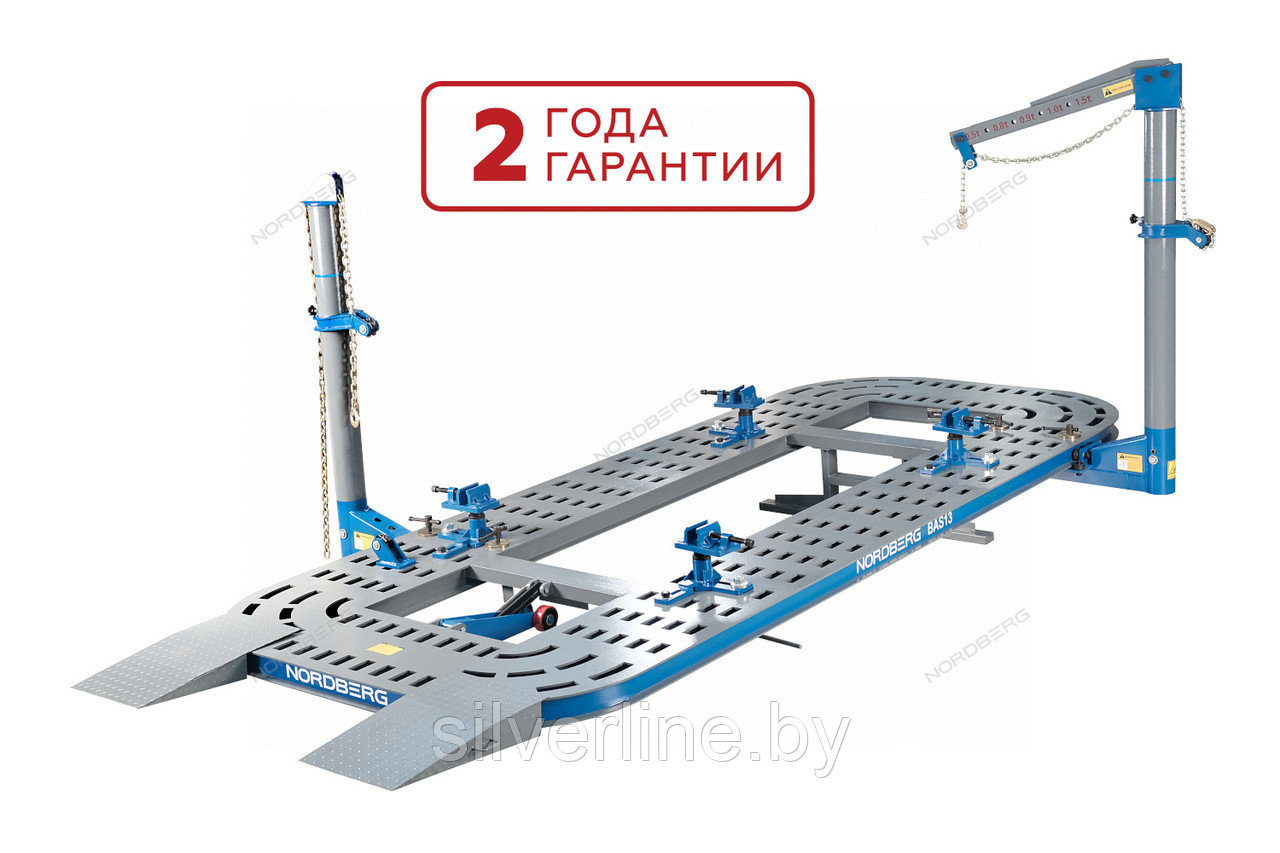 Стапель для ремонта кузова NORDBERG BAS 13