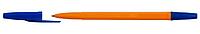 Ручка шариковая Buro 1мм стреловидный пиш. наконечник шестигр. желтый/синий синие чернила