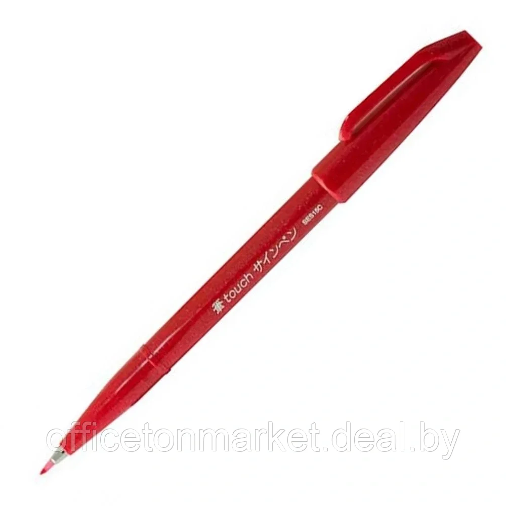 Маркер-кисть "Brush Sign pen", красный - фото 1 - id-p200077192