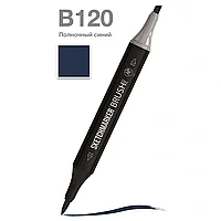 Маркер перманентный двусторонний "Sketchmarker Brush", B120 полночный синий