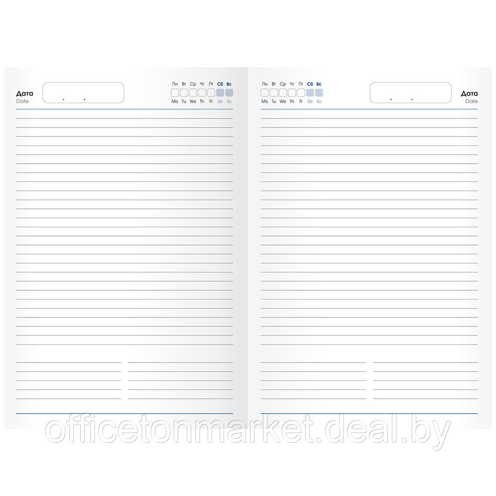 Ежедневник недатированный "Radiant", А5, 152 страницы, фиолетовый - фото 2 - id-p211170517