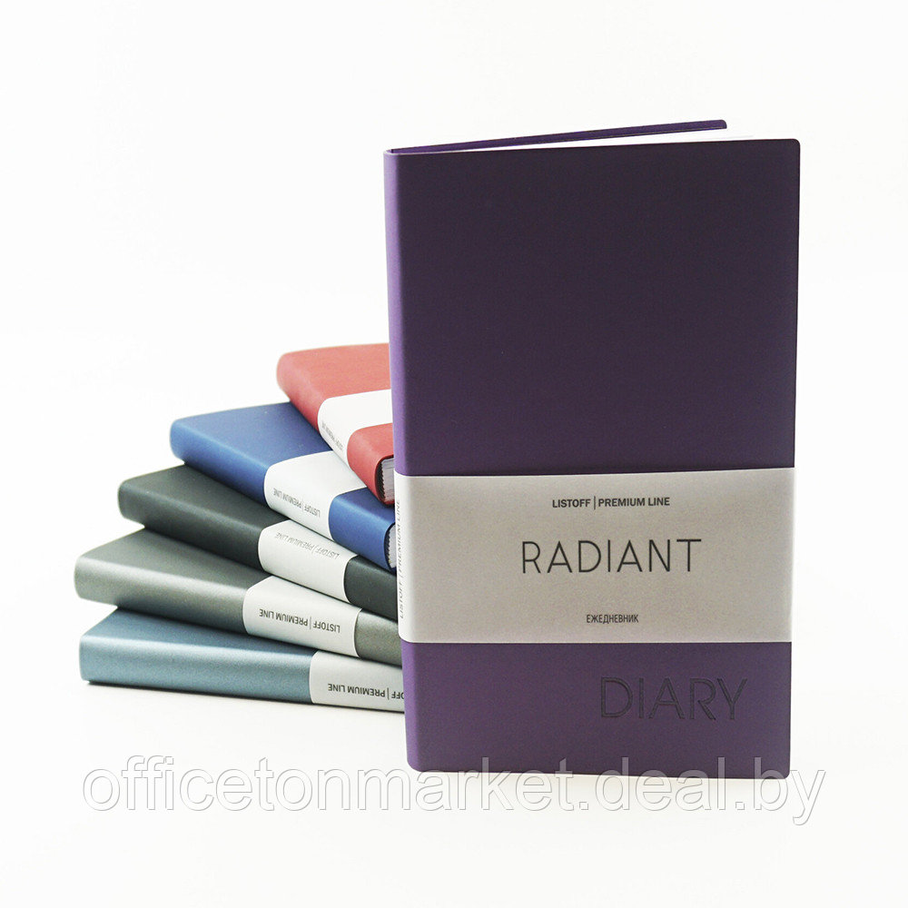 Ежедневник недатированный "Radiant", А5, 152 страницы, фиолетовый - фото 4 - id-p211170517