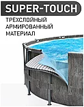 Бассейн каркасный INTEX 26744NP Prism Frame Greywood Premium с фильтр-насосом 549х122см, фото 3