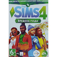 The Sims 4: Времена года (+все DLC) (3 DVD) PC