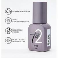 TA2 / BASE HARD (12ML)