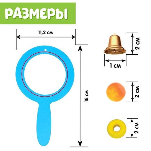 Набор для развития речевого дыхания IQ-ZABIAKA Воздушный тренажер - фото 3 - id-p180226707