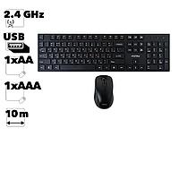 Комплект клавиатура+мышь Smartbuy ONE 240385AG-K черный