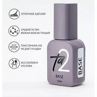 TA2 / BASE UNIVERSAL (12ML)