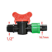 Соединитель для капельной ленты с наружной резьбой 1/2" и краном