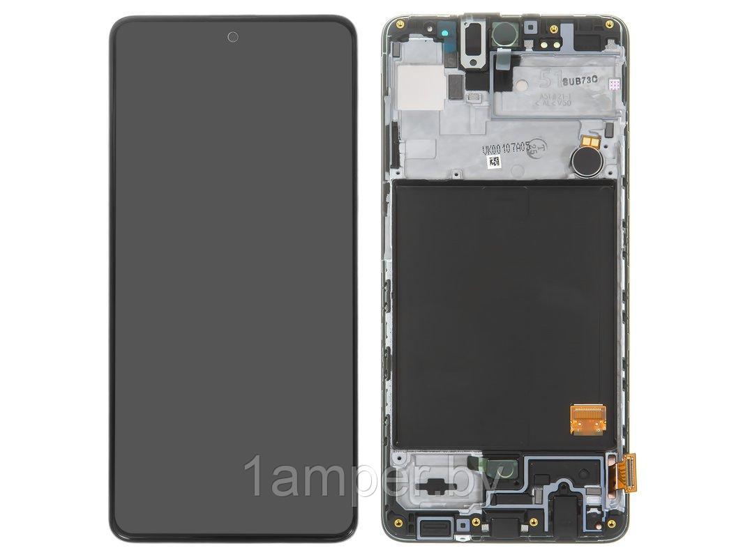 Дисплей AMOLED для Samsung Galaxy A51/A515 В сборе с тачскрином. Полноразмерный. С рамкой. Черный