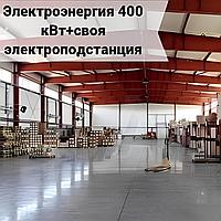 В аренду складские и производственные помещения в Жодино