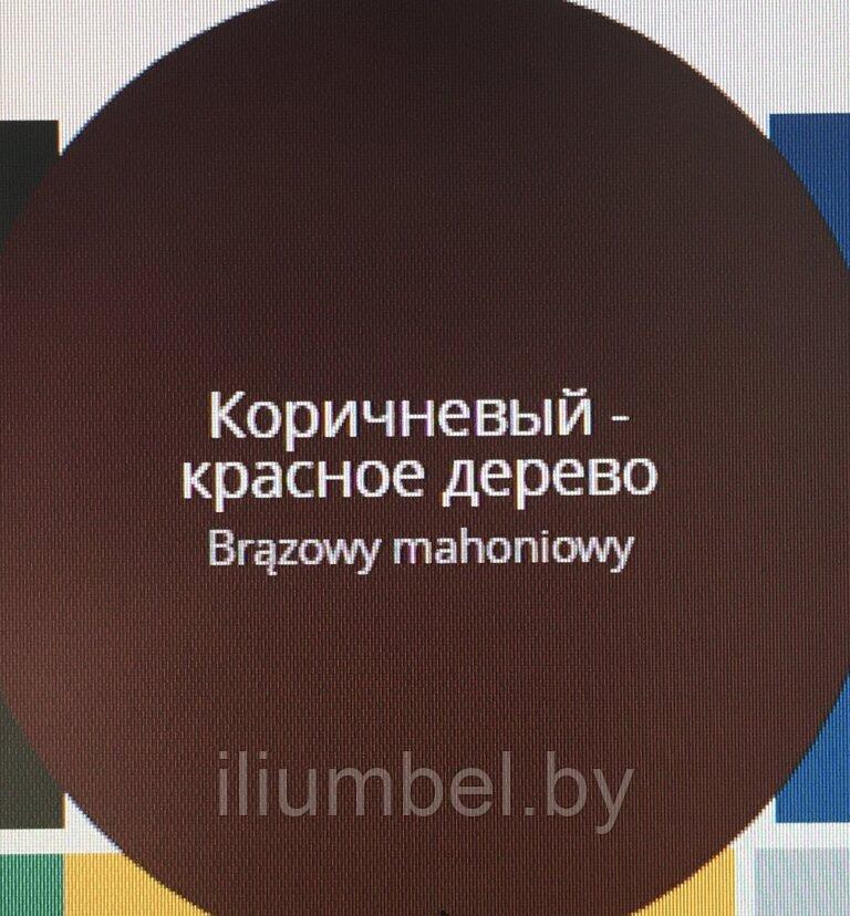 Эмаль хлоркаучуковая Dekoral 0,9л для металла и бетона коричнево-красное дерево RAL8016 - фото 2 - id-p205250964