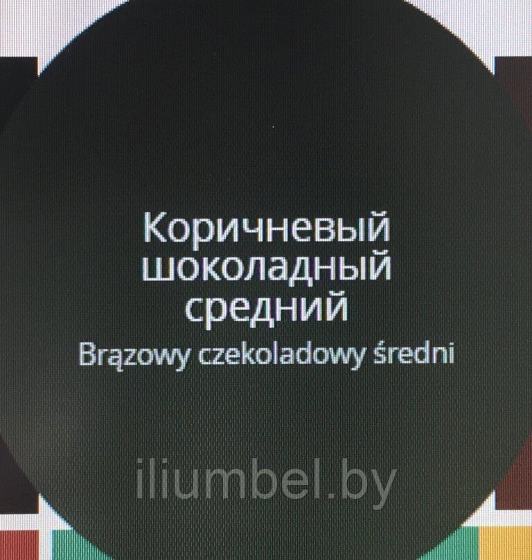 Эмаль хлоркаучуковая Dekoral 0,9л для металла и бетона коричневый шоколадный RAL8017 - фото 2 - id-p205250965