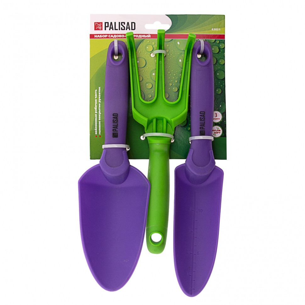 Набор садового инструмента, пластиковый, гелевые рукоятки, 3 предмета, Nylon Soft, Palisad - фото 6 - id-p207772327