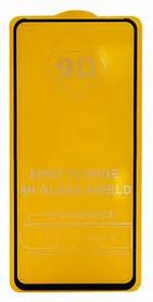 Защитное стекло 9D (дополнительное самоклеющееся) на экран Redmi Note 11 5G/Poco M4 Pro 5G Черное