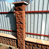 Блок бетонный для столба забора "Рваный камень" 300х300х200, цветной, фото 4