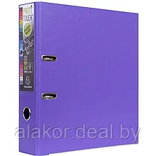Папка-регистратор "Exacompta" A4, 80мм, ПВХ, фиолетовый, пастель