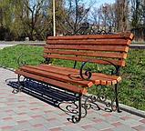 Садовая скамейка (мебель в сад), из металла, с элементами ковки, коричневый, фото 5