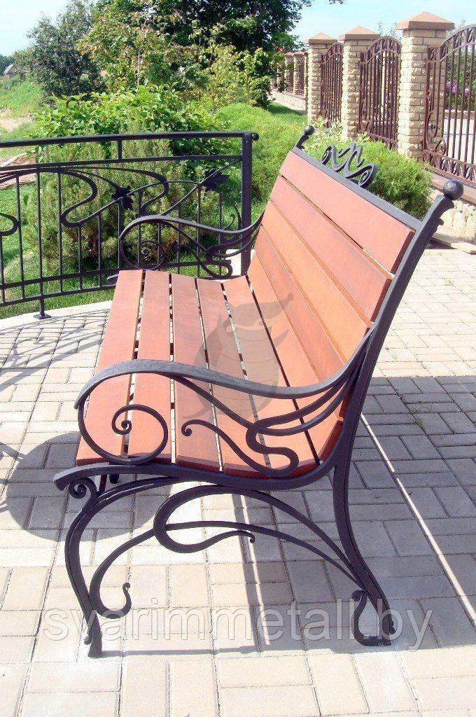 Садовая скамейка (мебель в сад), из металла, с элементами ковки, коричневый