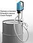 Электрический химстойкий бочковой насос Gruen Pumpen (Германия), 850 W, 1000 мм, нерж., фото 4