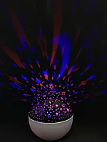 Светодиодный проектор-ночник "Звёздное небо + ПОДАРОК