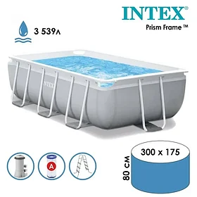 Каркасный бассейн INTEX 26784NP Prism Frame с фильтр-насосом 300х175х80 см