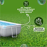 Каркасный бассейн INTEX 26784NP Prism Frame с фильтр-насосом 300х175х80 см, фото 8