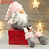 Кукла интерьерная "Дедушка в сером комбинезоне и розовом колпаке" 39х17х11 см, фото 2