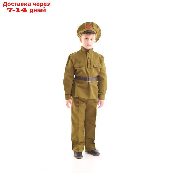 Карнавальный костюм "Сержант", 5-7 лет, рост 122-134 см - фото 1 - id-p211172656