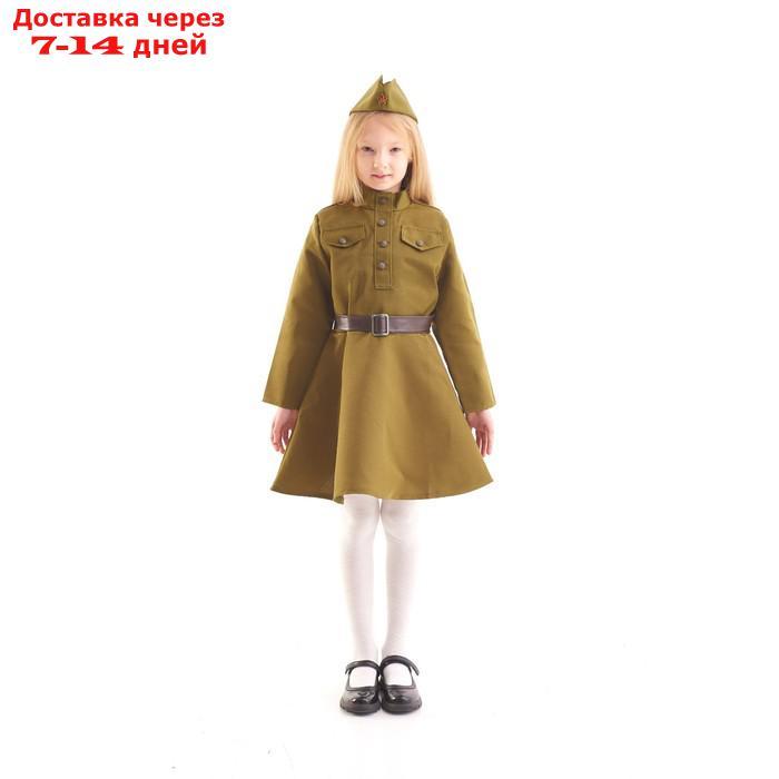 Карнавальный костюм для девочки, военное платье, пилотка, ремень, 3-5 лет, рост 104-116 см - фото 1 - id-p211172679