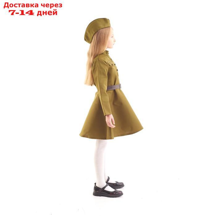 Карнавальный костюм для девочки, военное платье, пилотка, ремень, 3-5 лет, рост 104-116 см - фото 2 - id-p211172679