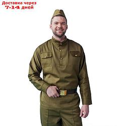 Карнавальный костюм "Солдат", пилотка, гимнастёрка, ремень, р. 54-56