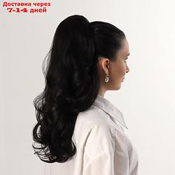 Хвост накладной, волнистый волос, на крабе, 40 см, 150 гр, цвет чёрный