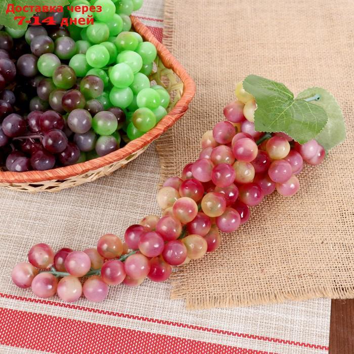 Виноград 85 ягод 28 см матовый - фото 2 - id-p211176377