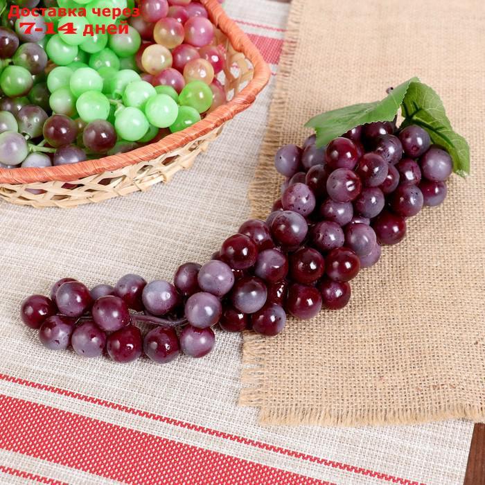 Виноград 85 ягод 28 см матовый - фото 4 - id-p211176377