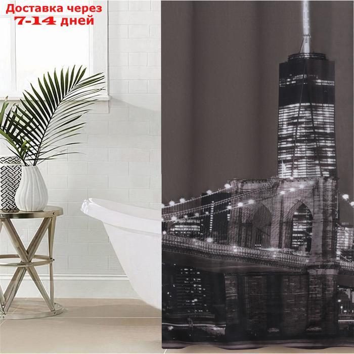 Штора для ванной комнаты Доляна "Манхэттен", 180×180 см, полиэстер - фото 1 - id-p211174706