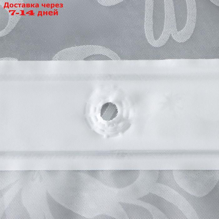 Штора для ванной комнаты Доляна "Ажур", 180×180 см, EVA, цвет белый - фото 4 - id-p211176410