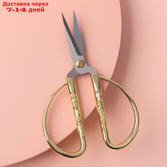 Ножницы портновские, скошенное лезвие, 5", 12,5 см, цвет золотой - фото 1 - id-p211174771
