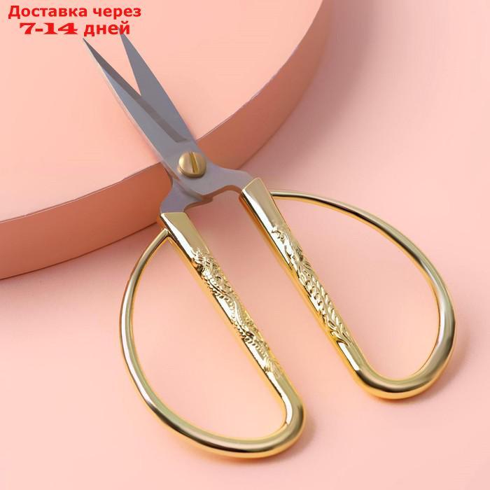 Ножницы портновские, скошенное лезвие, 5", 12,5 см, цвет золотой - фото 2 - id-p211174771
