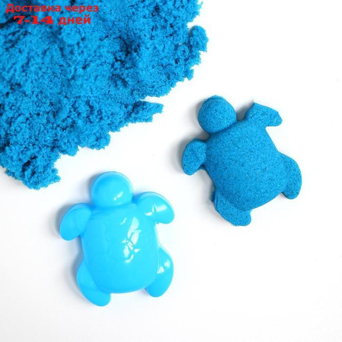 Космический песок 0,7 кг, синий - фото 3 - id-p211174803